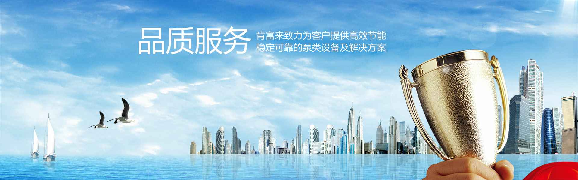 米兰·官方版web站入口-米兰online(中国)