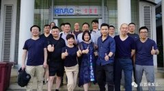米兰·官方版web站入口-米兰online(中国)销售公司印尼考察行