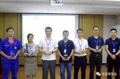 米兰·官方版web站入口-米兰online(中国)召开创新发展20载突出贡献表彰大会