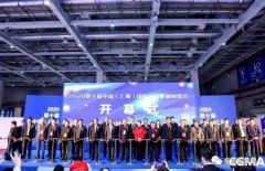 展会精彩回顾:米兰·官方版web站入口-米兰online(中国)亮相“IFME2020年第十届中国（上海）国际流体机械展览会”