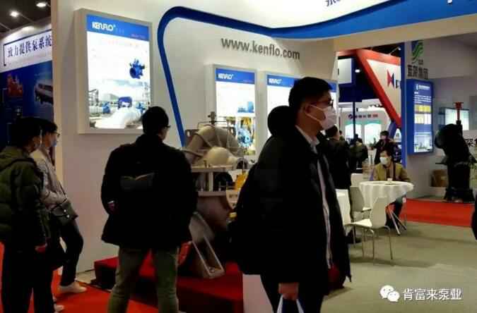 米兰·官方版web站入口-米兰online(中国)展台
