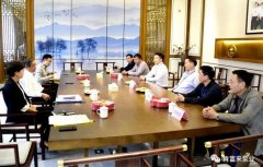 三水区委书记胡学骏一行莅临米兰·官方版web站入口-米兰online(中国)走访慰问