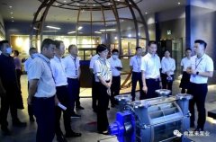三水区区长李军一行莅临米兰·官方版web站入口-米兰online(中国)调研